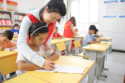 六点半课堂 点亮课后时光，让孩子们的童年更精彩